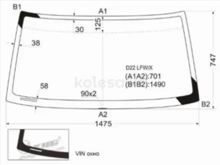 Стекло лобовое NISSAN TERRANO/DATSUN 88-96/FRONTIER/NAVARA 97-05/XTERRA 00- за 16 400 тг. в Алматы