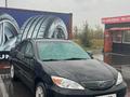Toyota Camry 2002 годаүшін4 800 000 тг. в Усть-Каменогорск – фото 4