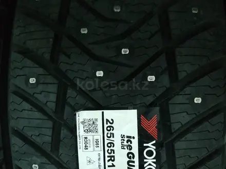 Шины в Астане 265/65 r17 Yokohama IG65. за 82 000 тг. в Астана