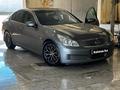 Infiniti G35 2007 года за 3 899 999 тг. в Актау