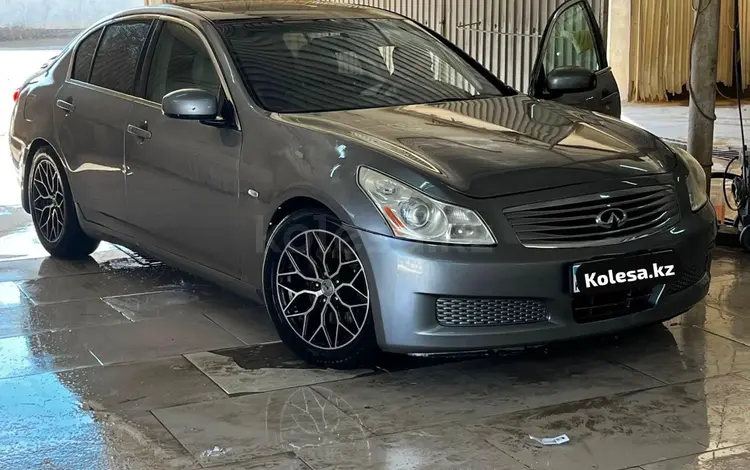 Infiniti G35 2007 года за 3 899 999 тг. в Актау