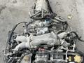 Двигатель на Субару за 350 000 тг. в Алматы – фото 2