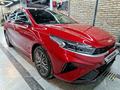 Kia Cerato 2022 года за 12 250 000 тг. в Алматы