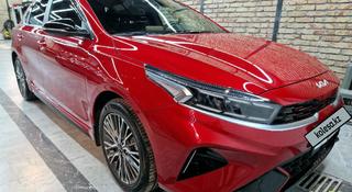 Kia Cerato 2022 года за 12 250 000 тг. в Алматы