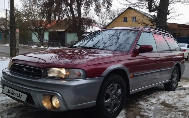 Subaru Outback 1997 годаfor4 700 000 тг. в Алматы