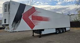 Schmitz Cargobull  SKO 2007 годаfor14 000 000 тг. в Уральск