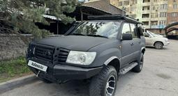 Toyota Land Cruiser 2005 годаүшін13 500 000 тг. в Алматы