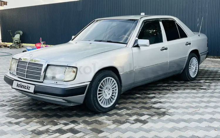 Mercedes-Benz E 260 1992 года за 1 950 000 тг. в Алматы
