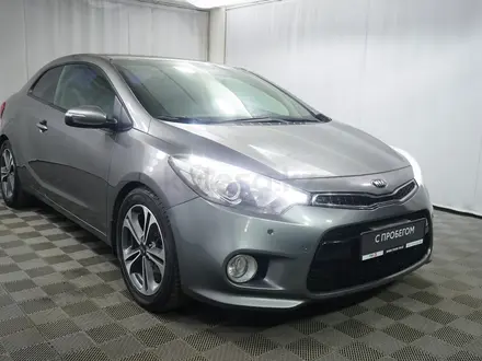 Kia Cerato 2014 года за 6 300 000 тг. в Алматы – фото 17