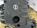 VQ25 двигатель 2.5 Nissan Teana, Nissan Xtrail, Nissan Altima, Renault Kole за 299 000 тг. в Алматы – фото 2