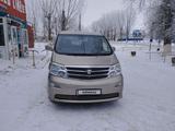 Toyota Alphard 2005 года за 5 600 000 тг. в Уральск – фото 2