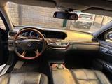 Mercedes-Benz S 550 2007 года за 7 000 000 тг. в Алматы – фото 3