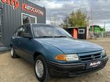 Opel Astra 1992 годаүшін1 250 000 тг. в Кокшетау – фото 2