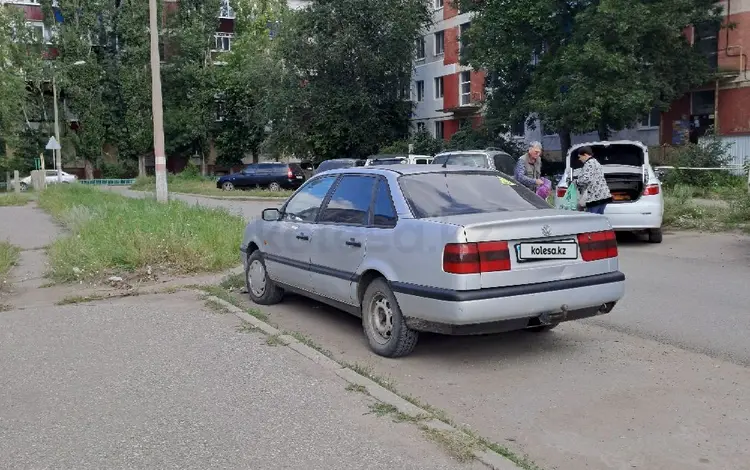 Volkswagen Passat 1994 годаfor1 790 000 тг. в Рудный