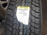 Новые Шины Dunlop Grandtrek AT25 за 450 000 тг. в Алматы