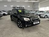 Subaru Forester 2016 года за 8 300 000 тг. в Костанай