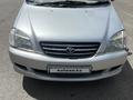 Toyota Nadia 1999 года за 2 750 000 тг. в Караганда
