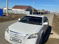 Toyota Avalon 2005 года за 5 200 000 тг. в Атырау