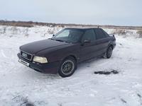 Audi 80 1992 годаfor1 660 000 тг. в Кокшетау