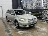 Toyota Avensis 2006 годаүшін5 950 000 тг. в Тараз