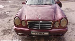 Mercedes-Benz E 230 1997 года за 1 640 000 тг. в Алматы