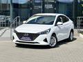 Hyundai Accent 2021 года за 6 970 000 тг. в Караганда
