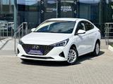 Hyundai Accent 2021 года за 6 970 000 тг. в Караганда