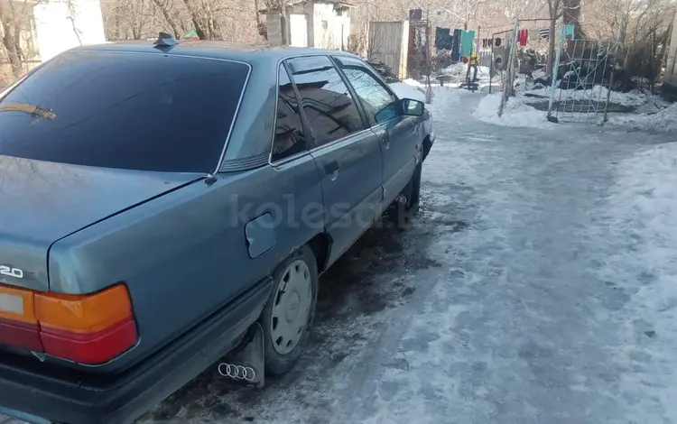 Audi 100 1985 годаүшін1 100 000 тг. в Алматы