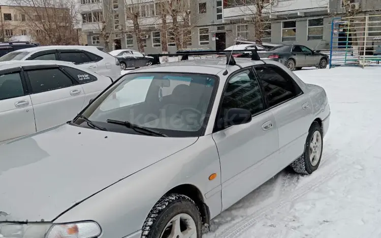 Mazda Cronos 1993 годаүшін1 400 000 тг. в Семей