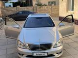 Mercedes-Benz S 500 2006 года за 8 500 000 тг. в Тараз