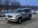 Lexus GX 470 2004 года за 12 000 000 тг. в Алматы