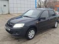 ВАЗ (Lada) Granta 2190 2013 года за 2 300 000 тг. в Кызылорда – фото 9