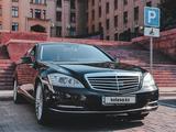 Mercedes-Benz S 350 2009 года за 12 500 000 тг. в Алматы – фото 2