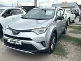 Toyota RAV4 2017 года за 14 500 000 тг. в Алматы – фото 3