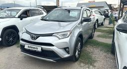 Toyota RAV4 2017 года за 14 500 000 тг. в Алматы – фото 3