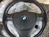 Рулевое колесо руль на BMW F01 F02 за 60 000 тг. в Алматы