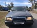 Mercedes-Benz C 200 1994 годаfor1 300 000 тг. в Караганда