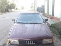 Audi 80 1990 года за 450 000 тг. в Шелек