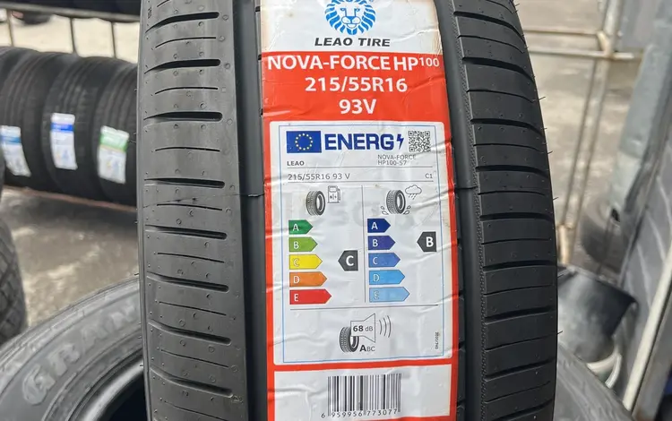 215-55r16 Leao Nova-Force HP100 за 22 000 тг. в Алматы