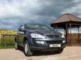 SsangYong Kyron 2014 годаүшін6 170 000 тг. в Усть-Каменогорск – фото 5