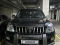 Toyota Land Cruiser Prado 2005 годаfor9 700 000 тг. в Атырау