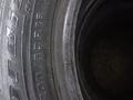 Шины Кордиант 205/60R16 а 40.000for40 000 тг. в Усть-Каменогорск