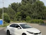 Kia Cerato 2023 года за 8 500 000 тг. в Алматы