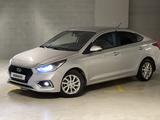 Hyundai Accent 2017 годаүшін6 399 999 тг. в Астана – фото 2