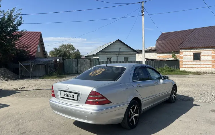 Mercedes-Benz S 320 2001 годаүшін3 150 000 тг. в Усть-Каменогорск