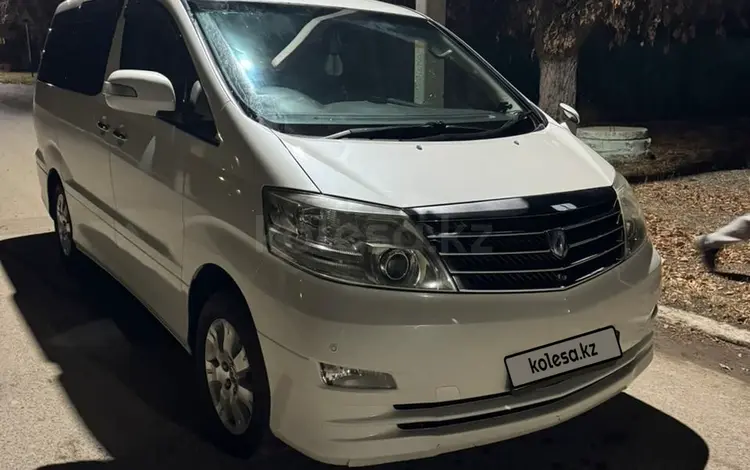 Toyota Alphard 2007 года за 9 200 000 тг. в Костанай