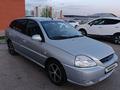 Kia Rio 2005 годаүшін2 300 000 тг. в Астана – фото 4