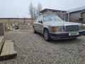 Mercedes-Benz E 230 1990 года за 1 350 000 тг. в Тараз – фото 10