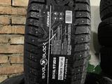 225/55/18 Royalblack Royal Stud 2 шип за 37 000 тг. в Алматы