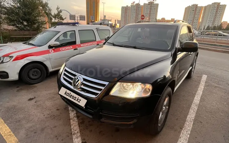 Volkswagen Touareg 2006 года за 4 500 000 тг. в Астана